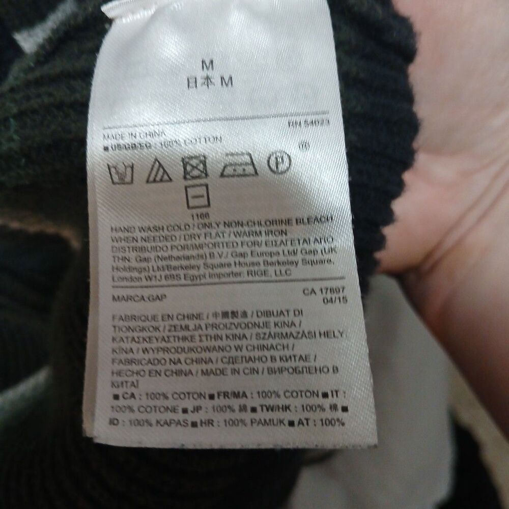 Gap Sweater/ cardigan Size M Multicolor Womens 100 Percent Cotton - Picture 5 of 7